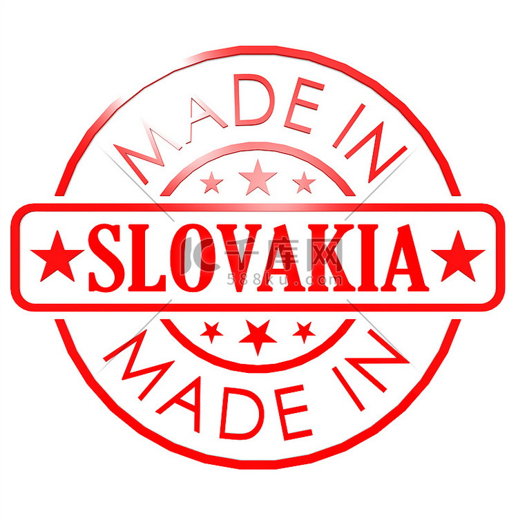 在斯洛伐克红色印章