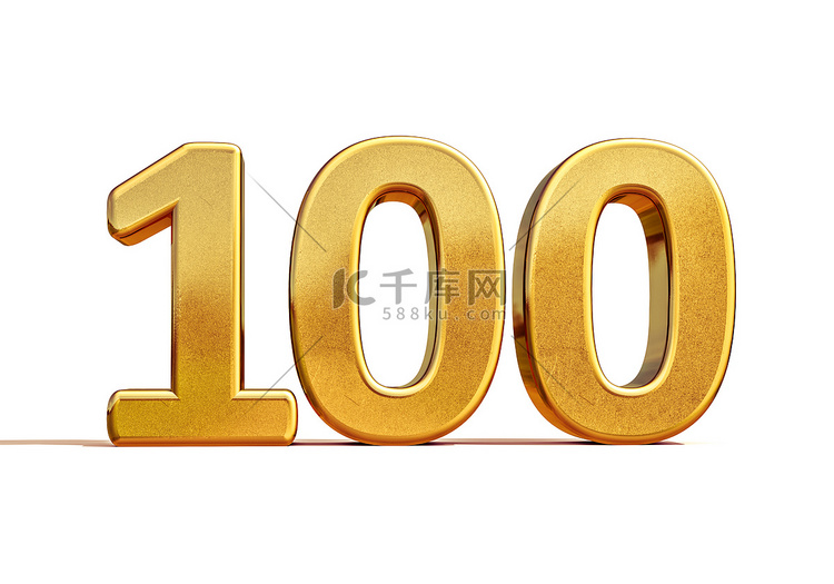 黄金 3d 100 周年纪念标志