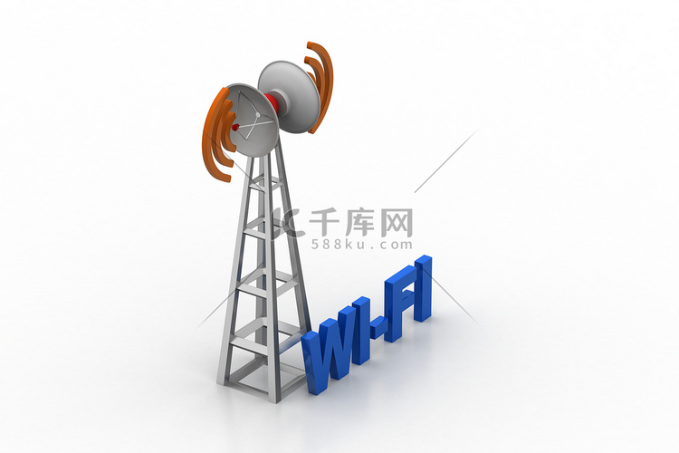 带 wi-fi 连接的信号塔
