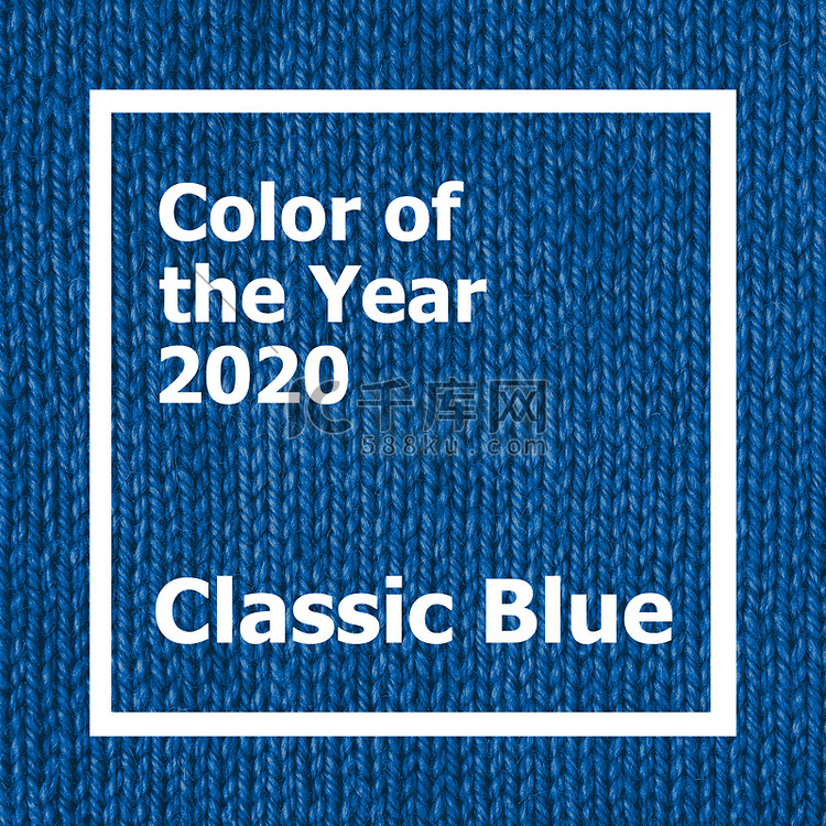 经典蓝——球衣质地的年度代表色