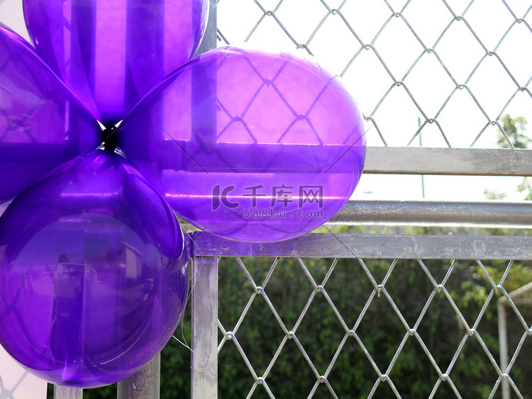 紫色派对气球