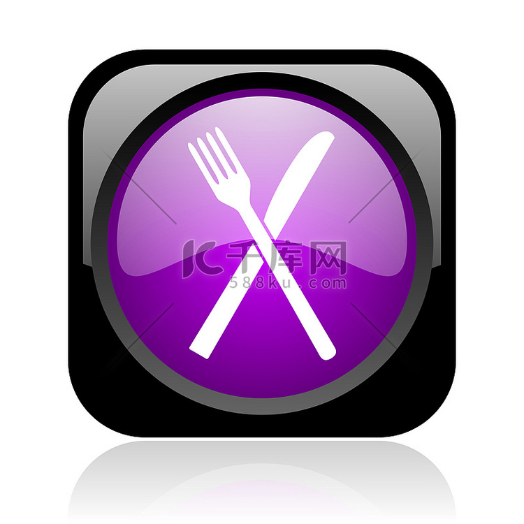 食品黑色和紫色方形 web 光泽图标