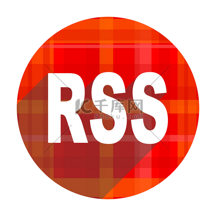 rss 红色平面图标隔离