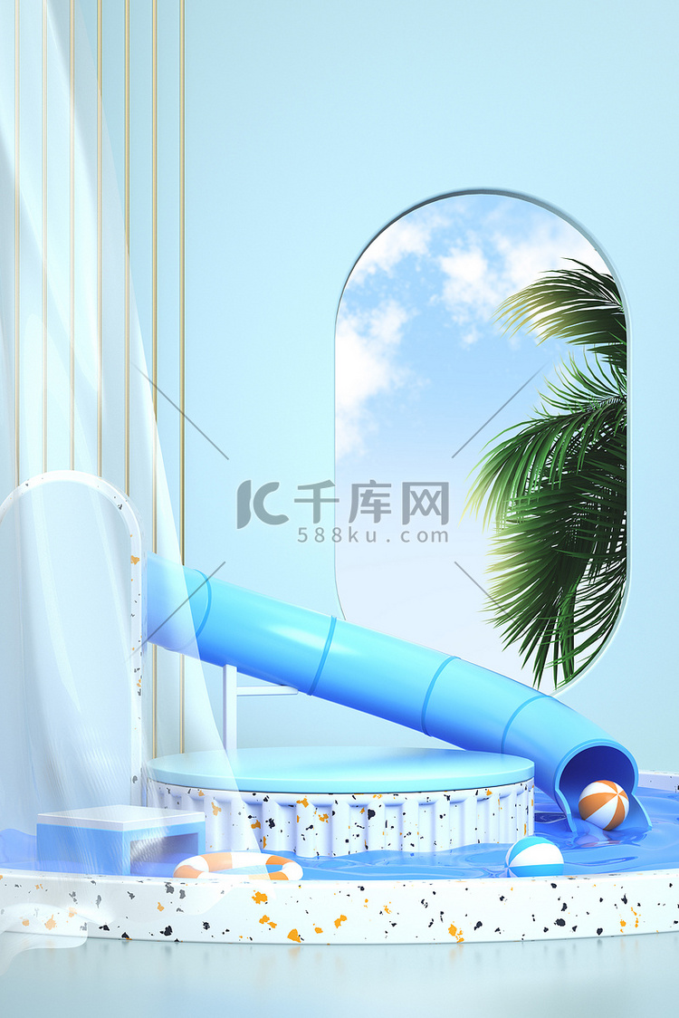 简约夏季水面展台c4d背景