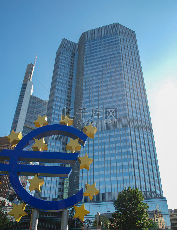 位于法兰克福的欧洲中央银行