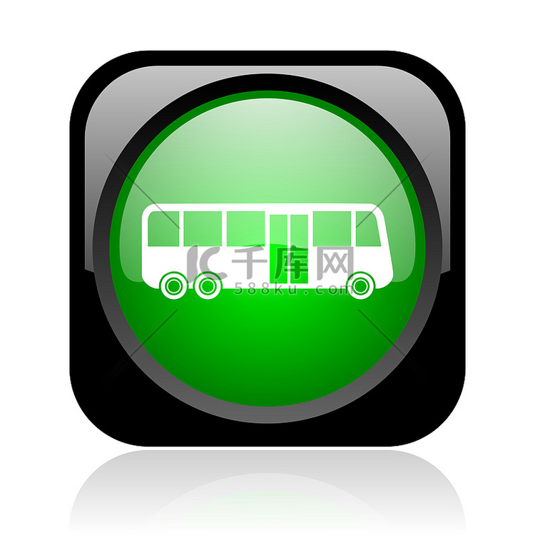 巴士黑色和绿色方形 web 光泽图标