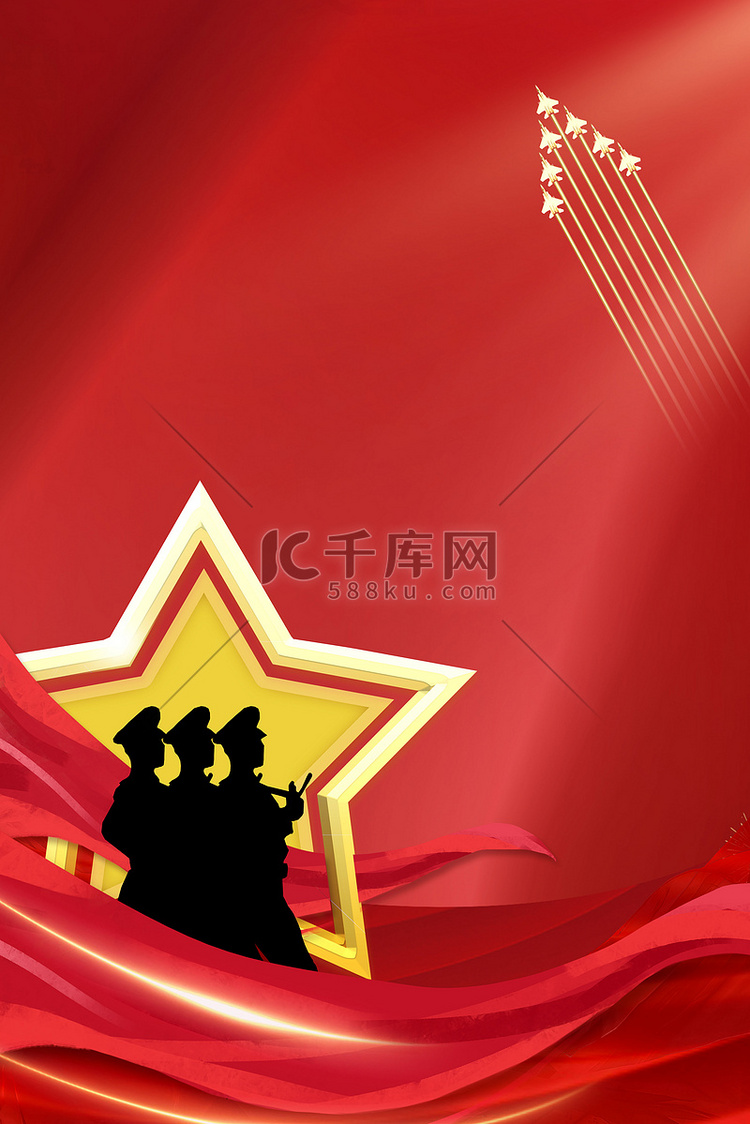 红色八一建军节纪念日背景素材