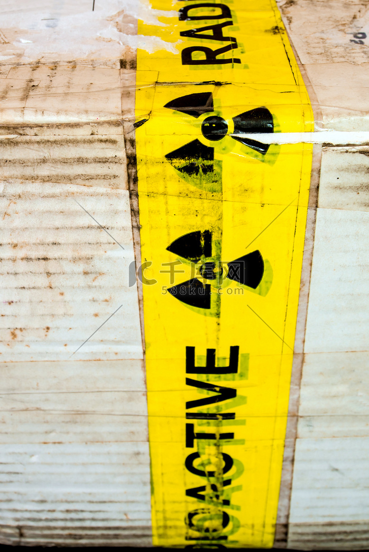 包裹上的放射性物质警告标志
