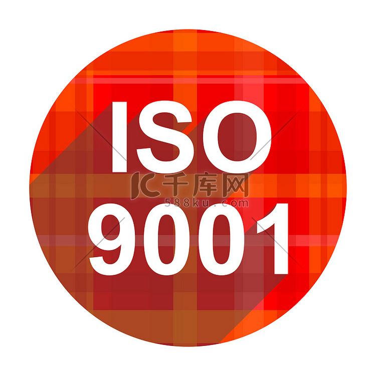 孤立的 iso 9001 红色平面图标