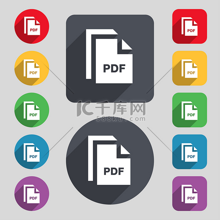 文件 PDF 图标符号。