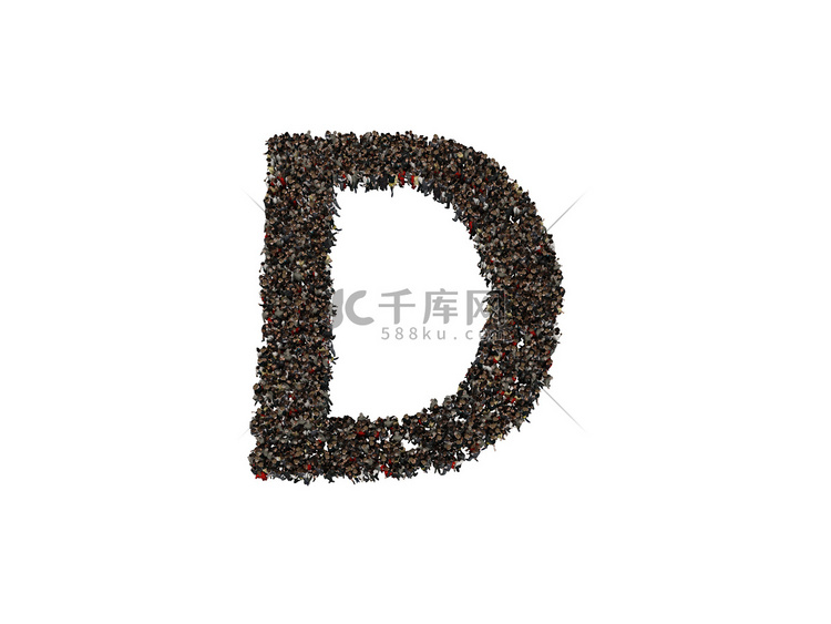 形成字母 D 的 3d 字符