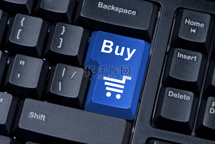 购买蓝色按钮电脑键盘互联网概念