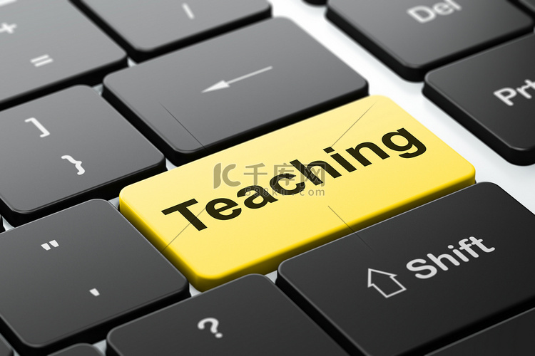 教育理念： 电脑键盘背景教学