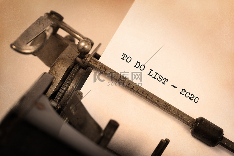 老式打字机 - 2020 年待办事项清单