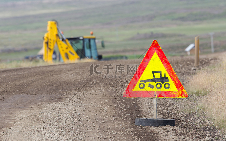 道路工程标志-冰岛