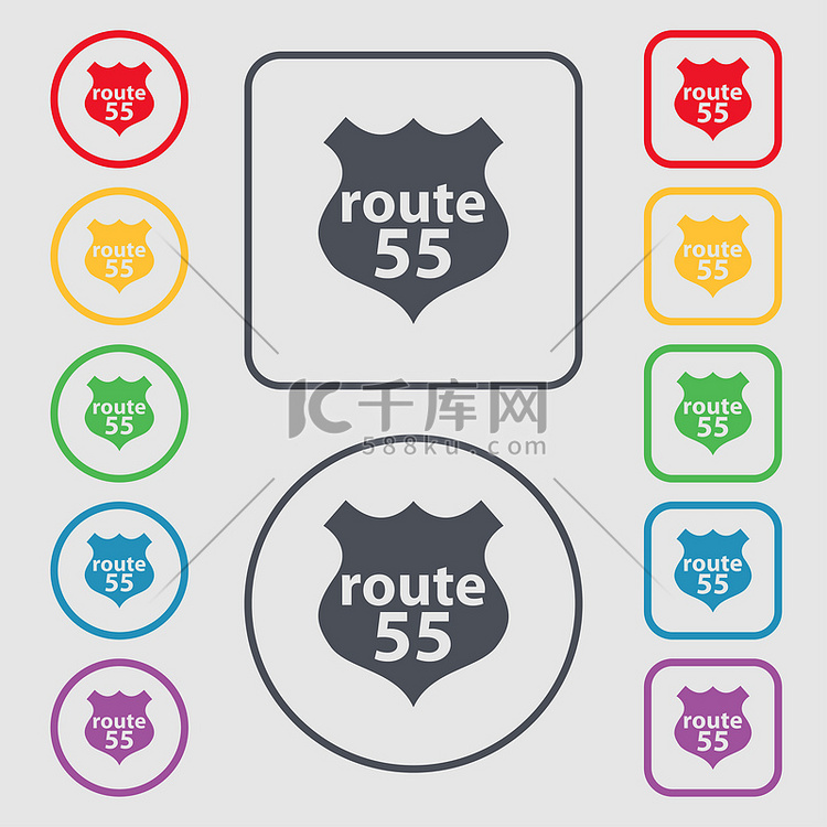 55 号公路公路图标标志。