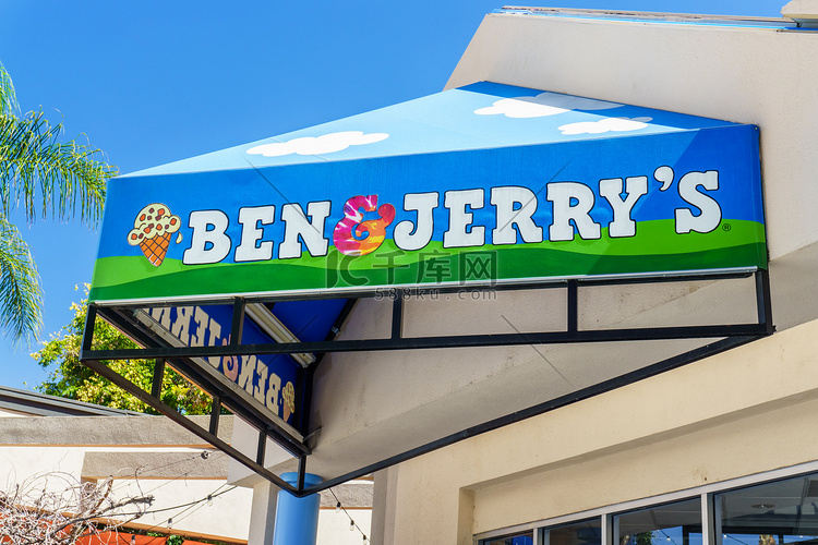 Ben & Jerrys 商店外观