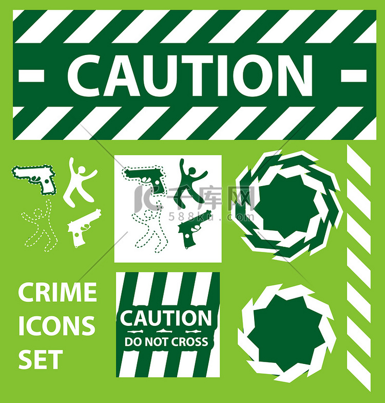 剪影图标集警告、危险和警察犯罪