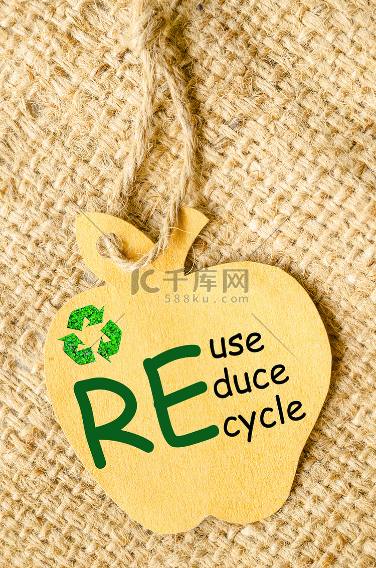 回收标志和减少、再利用、回收。