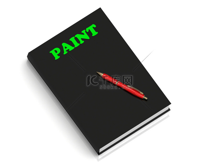 PAINT-黑皮书上绿色字母的题词