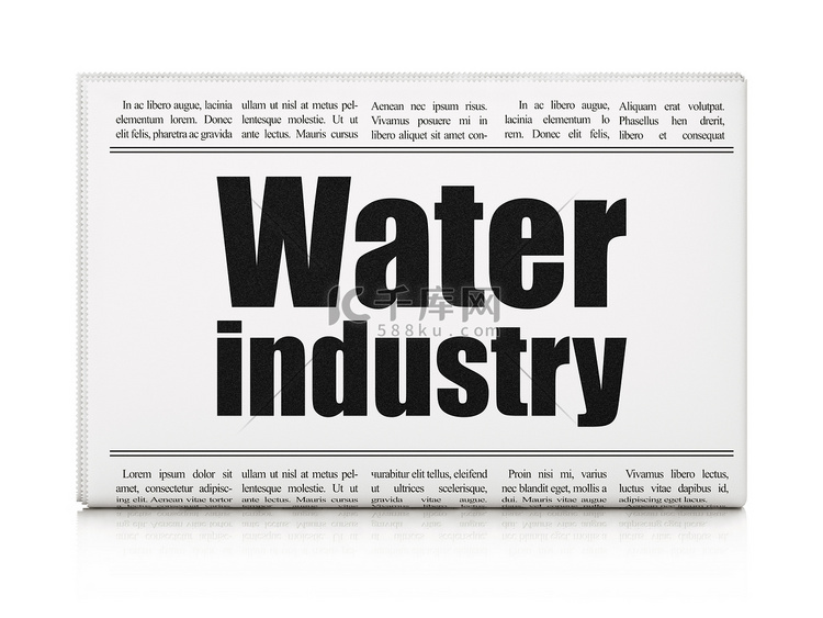 行业概念：报纸头条水业