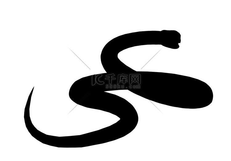 蛇插画剪影