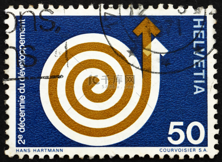 邮票瑞士 1971 上升螺旋