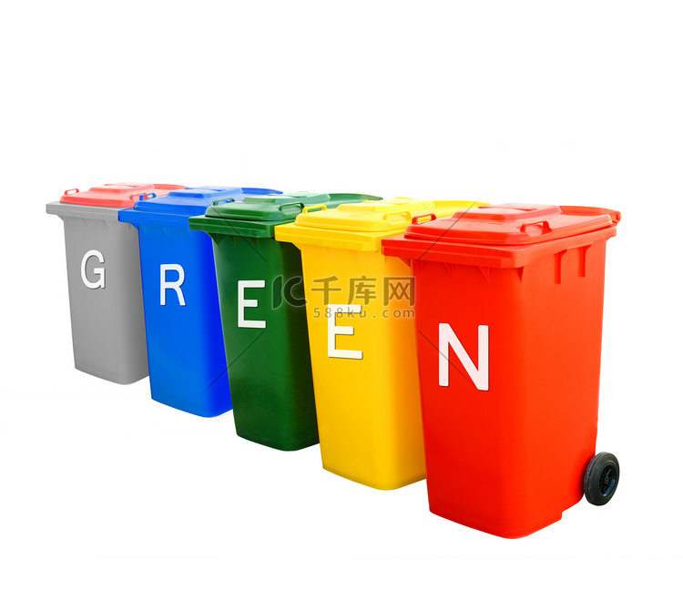 具有绿色措辞概念的彩色回收站