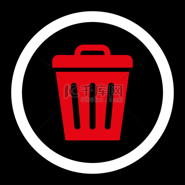 垃圾桶平面红色和白色圆形光栅图