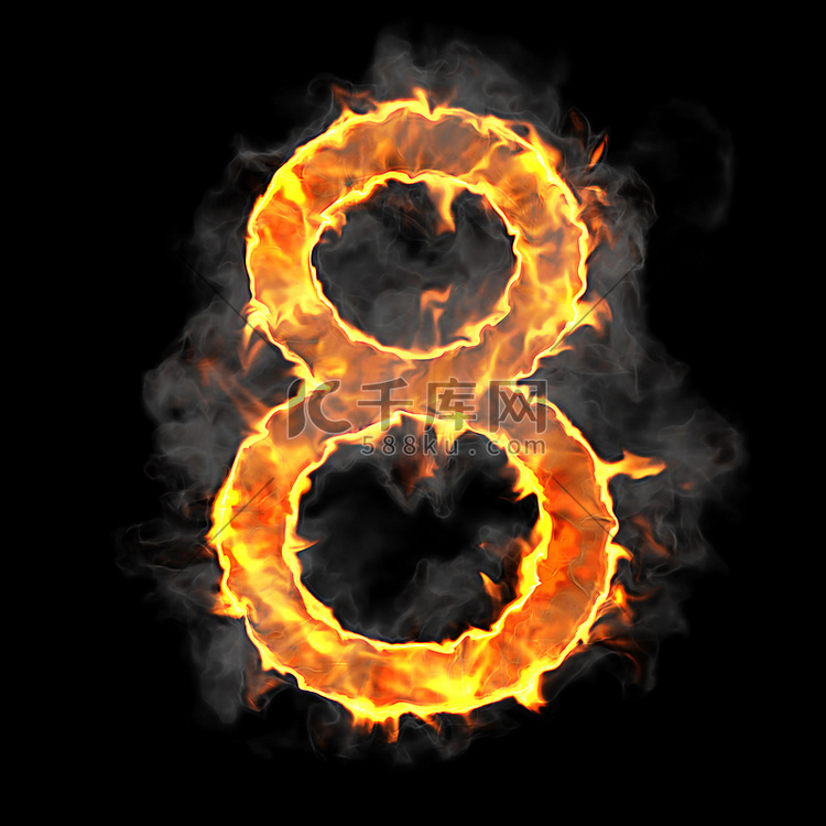 燃烧和火焰字体 8 数字