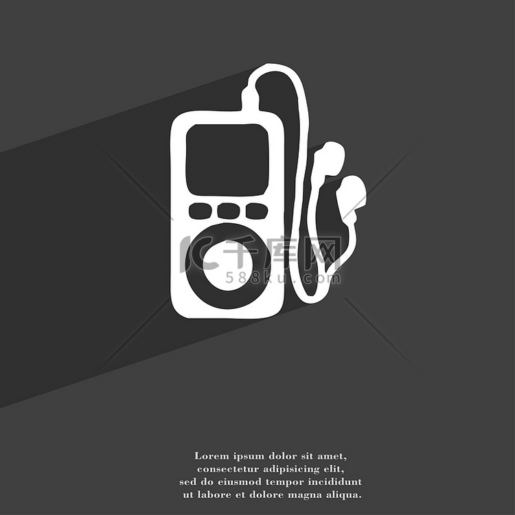 MP3 播放器、耳机、音乐图标