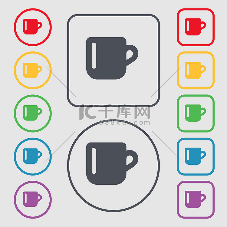 杯咖啡或茶图标标志。