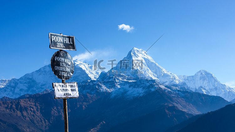 潘山观景台