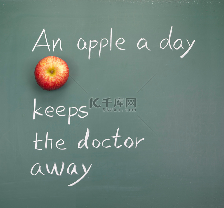 一天一苹果，医生远离我