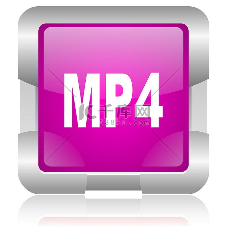 mp4 粉色方形 web 光泽图标