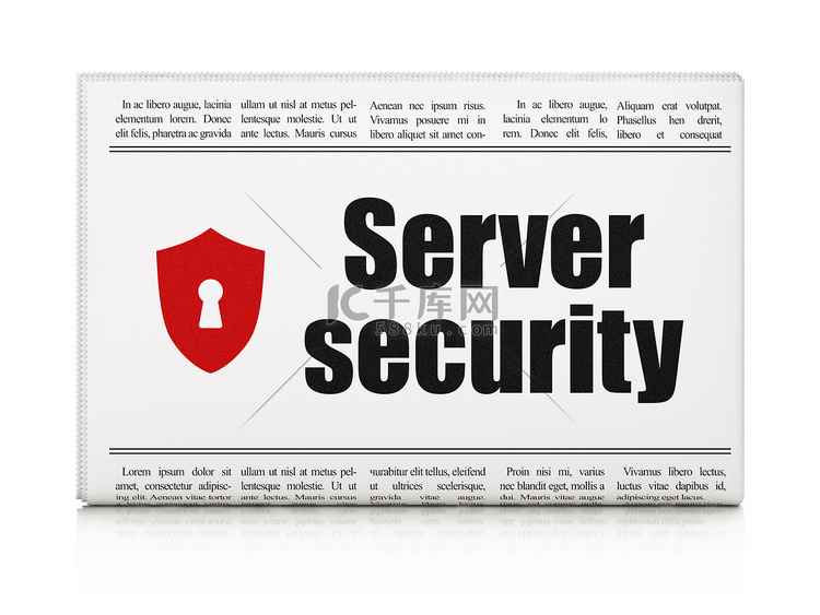 保密概念：具有服务器安全性的报