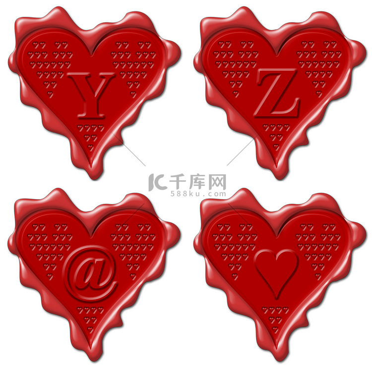 Y、Z、心-红蜡印章收藏