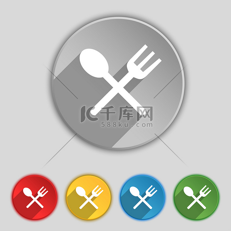 叉子和勺子交叉，餐具，吃图标标