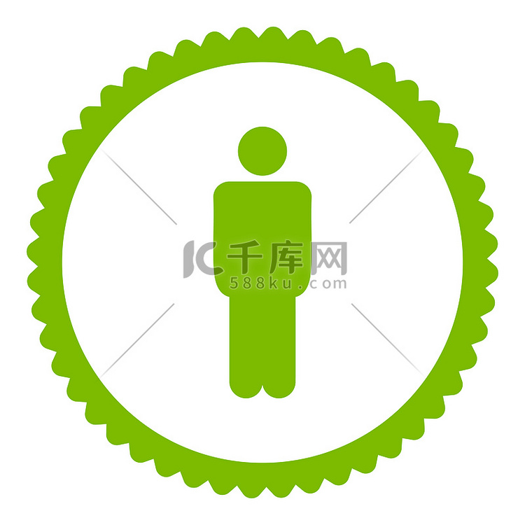 男人平生态绿色圆形邮票图标