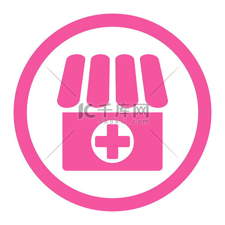 药店扁平粉红色圆形字形图标