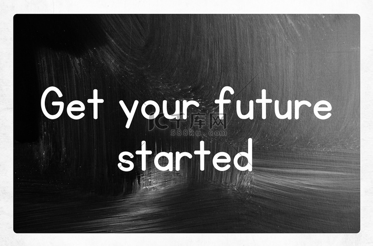 让你的未来开始概念