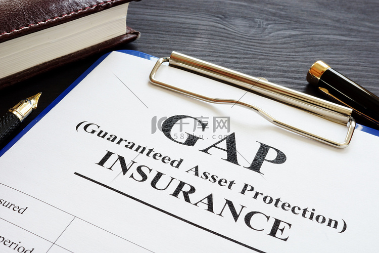 GAP 保险保证资产保护政策和笔。