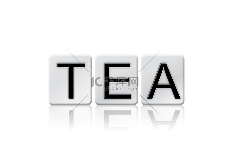 茶孤立平铺字母概念和主题