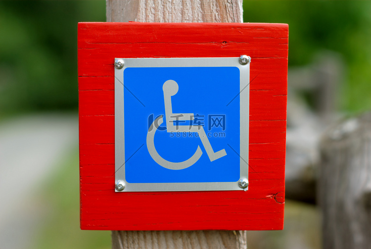 轮椅障碍标志禁用蓝色符号