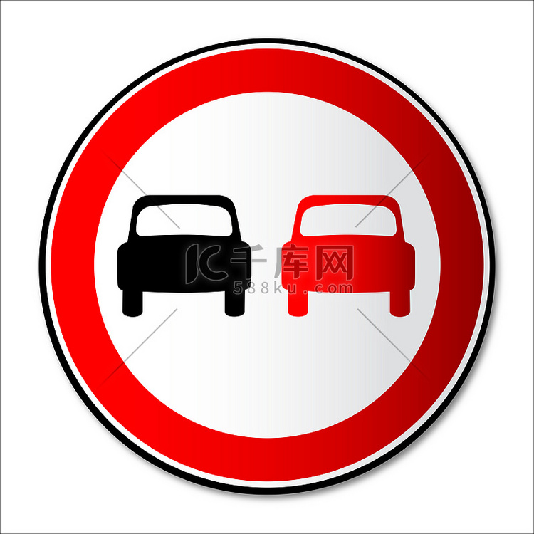 禁止超车道路交通标志