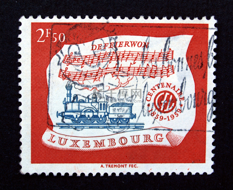 与火车的卢森堡邮票