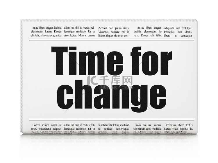 时间安排概念：报纸标题时间改变