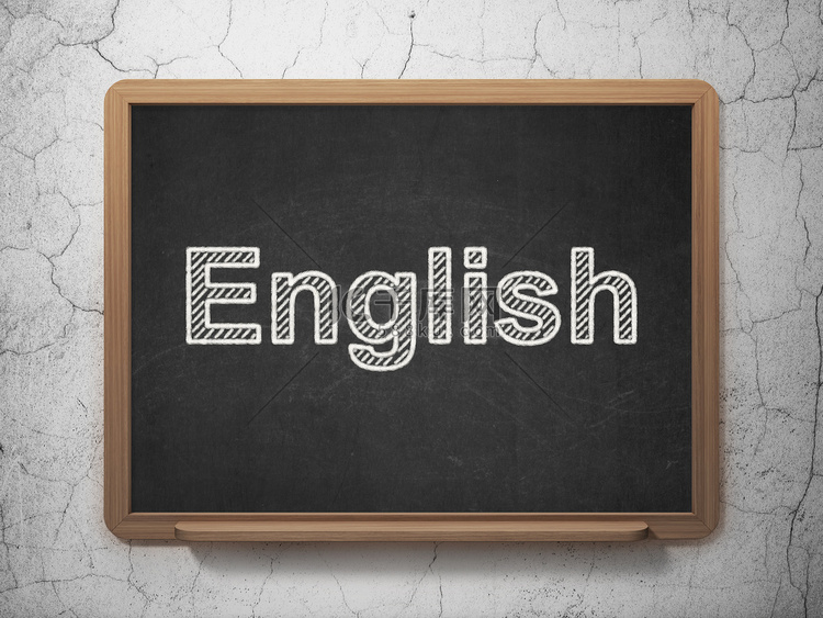教育理念： 黑板背景上的英语
