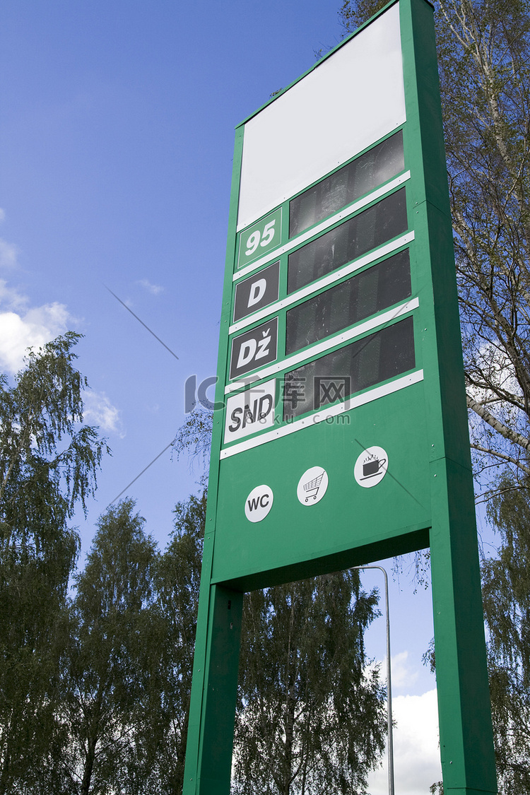 汽油价格标志