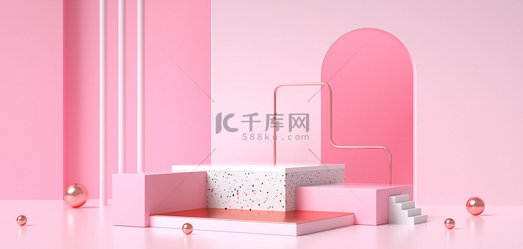 粉色清新几何展台c4d背景